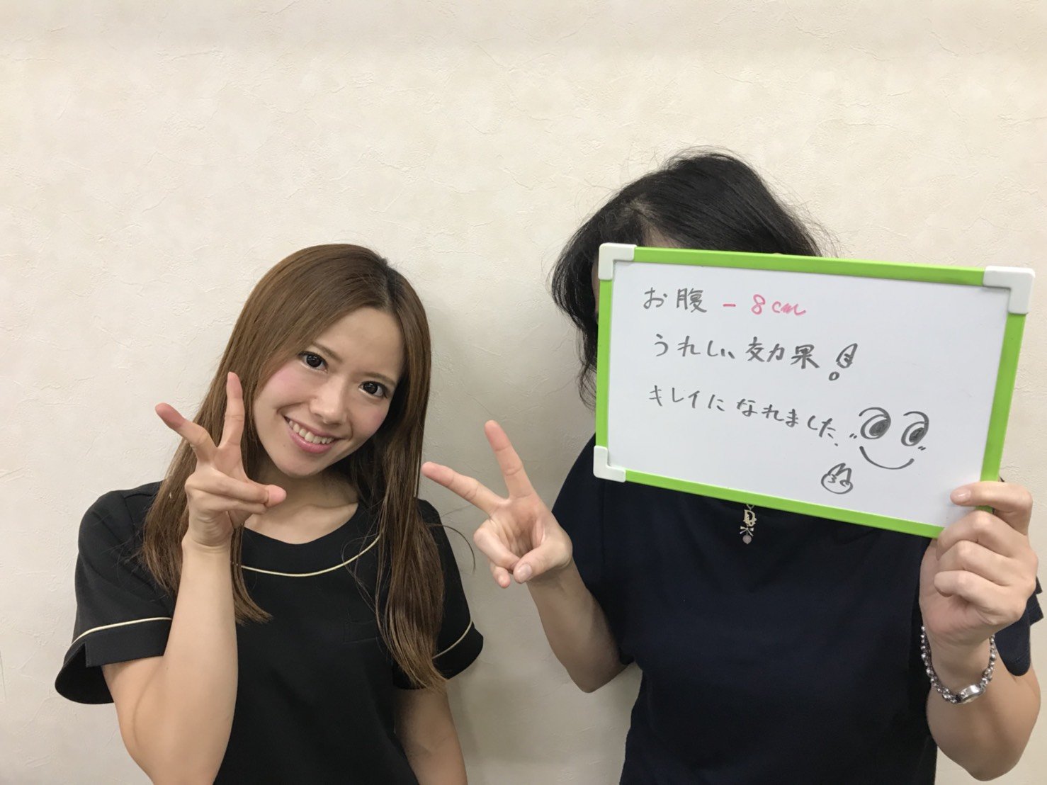 患者様の声